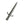 Load image into Gallery viewer, Henry V Sword
